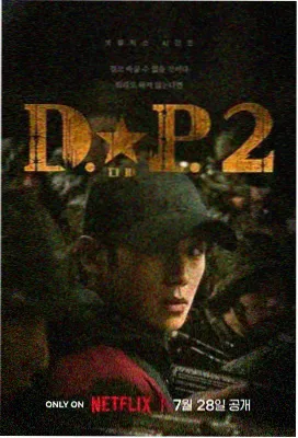驰策影视资讯:动画电影票房